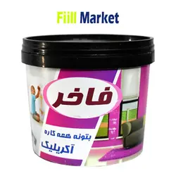 بتونه همه کاره آکریلیک فاخر 1 کیلویی