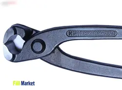 گاز انبر کنیپکس مدل 250-99