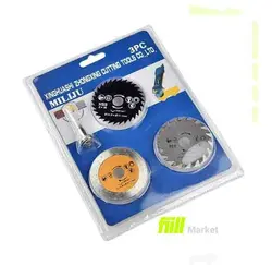 مجموعه سه عددی صفحه ای برش دریل ( سر دریلی )