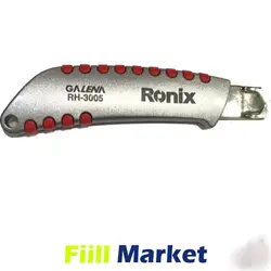 کاتر Galena رونیکس مدل RH-3005