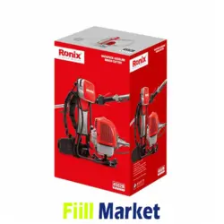 حاشیه زن موتوری صنعتی 1500 وات رونیکس مدل 4552B