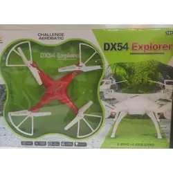 Hongmen dx54