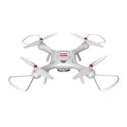 Syma x25 pro