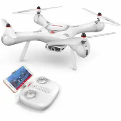 Syma x25 pro