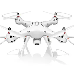 Syma x8 pro