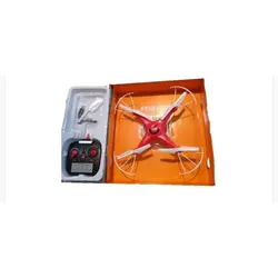 DX56 Drone