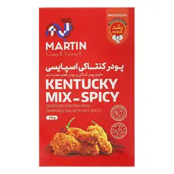 آرد کنتاکی اسپایسی 210 گرمی مارتین رشد - 376.481 ریال -  - فیما مارکت