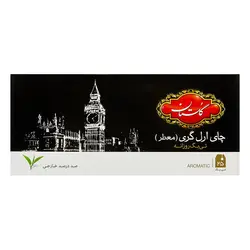 تی بگ خارجی عطری 25 عددی گلستان - 247.703 ریال -  - فیما مارکت