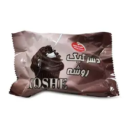دسر کیک روشه شکلاتی شیرین نوین - 96.260 ریال -  - فیما مارکت