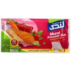 کیسه فریزر تقویمی 100 عددی لندی - 140.524 ریال -  - فیما مارکت