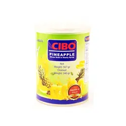 سیبو کمپوت آناناس 567 گرم - 873.000 ریال -  - فیما مارکت