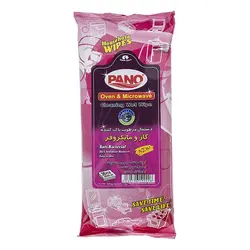 دستمال گاز و مایکرو پانو - 476.000 ریال -  - فیما مارکت