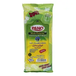 دستمال همه کاره پانو - 476.000 ریال -  - فیما مارکت