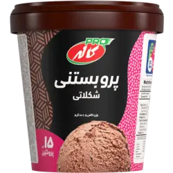 بستنی پرو شکلاتی کاله - 1 ریال -  - فیما مارکت