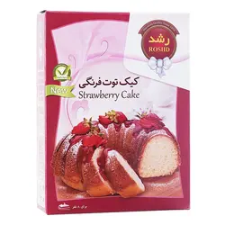 پودر کیک توت فرنگی رشد - 1 ریال -  - فیما مارکت