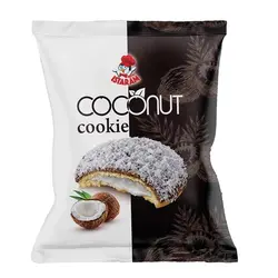 کلوچه روکش شکلات با تزئین نارگیل ایسترم - 57.543 ریال -  - فیما مارکت