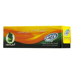 کیسه زباله 200 عددی آسان مصرف آیری پلاست - 1 ریال -  - فیما مارکت