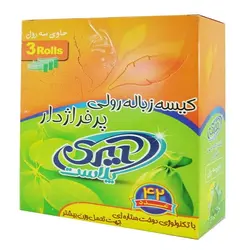 کیسه زباله رولی متوسط 42 عددی آیری پلاست - 1 ریال -  - فیما مارکت