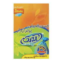 کیسه زباله رولی بزرگ 30 عددی آیری پلاست - 314.828 ریال -  - فیما مارکت