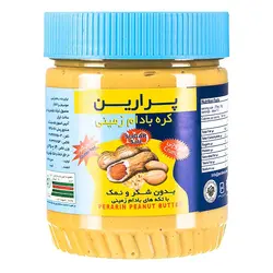 کره بادام زمینی بدون نمک و شکر کروچی 350 گرم پراین - 1 ریال -  - فیما مارکت