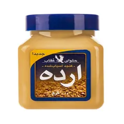 ارده 300 گرمی عقاب - 1.053.857 ریال -  - فیما مارکت