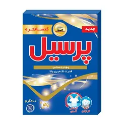 پودر دست 600 گرمی پرسیل - 290.617 ریال -  - فیما مارکت