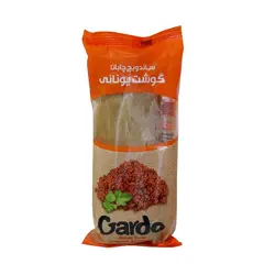 ساندویچ گوشت یونانی gardo - 627.200 ریال -  - فیما مارکت