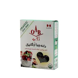 O A B دانه چیا - 1.670.000 ریال -  - فیما مارکت