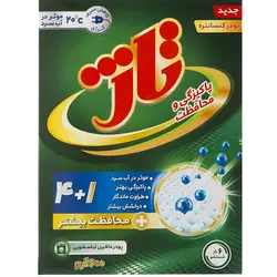 پودر ماشینی 600 گرمی تاژ - 305.648 ریال -  - فیما مارکت