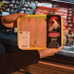فیله بسته بندی 1 کیلوگرم ماهان - 2.000.000 ریال -  - فیما مارکت