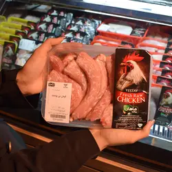 گردن بی پوست بسته بندی 1 کیلوگرم ماهان - 400.000 ریال -  - فیما مارکت