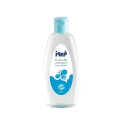 روغن بچه 200 گرم فیروز - 362.867 ریال -  - فیما مارکت