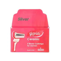 تیغ یدک سیستم 5 لبه گلوریا زنانه سیلور(بسته 4 عددی) - 2.460.000 ریال -  - فیما مارکت