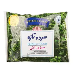 سبزی آش 400گرم سرد وتازه - 289.526 ریال -  - فیما مارکت