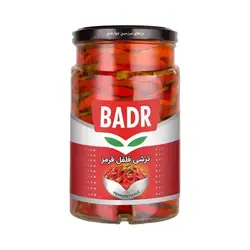 ترشی فلفل قرمز 570 گرمی بدر - 280.000 ریال -  - فیما مارکت