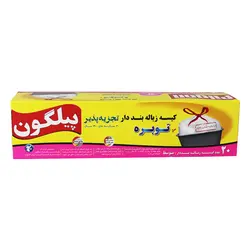 کیسه زباله استند توبره دار متوسط پیلگون - 479.205 ریال -  - فیما مارکت