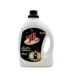 مایع لباس شویی مشکین تاژ 2700 گرم - 975.413 ریال -  - فیما مارکت