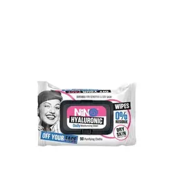 دستمال پاک کننده آرایش نینو Nino مدل Hyaluronic - 367.888 ریال -  - فیما مارکت