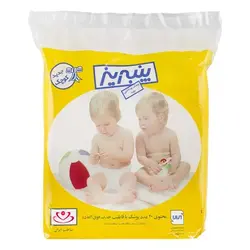 پنبه ریز پوشک معمولی کوچک زرد - 260.000 ریال -  - فیما مارکت