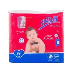 تافته پوشک بچه بزرگ - 576.999 ریال -  - فیما مارکت