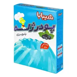 پودر ژله بلوبری100 گرم بسته - 129.454 ریال -  - فیما مارکت