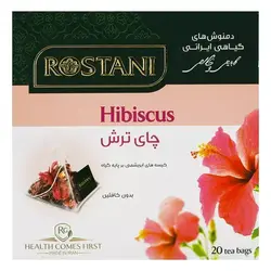دمنوش رستنی 20عددی چای ترش - 157.320 ریال -  - فیما مارکت
