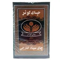 چای جدید سبز 500گرم 24عددی کوثر - 1.528.874 ریال -  - فیما مارکت