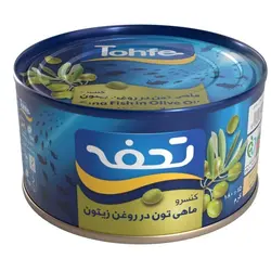 تحفه کنسرو  تن ماهی در روغن زیتون کلیددار - 493.869 ریال -  - فیما مارکت