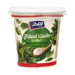 هراز ماست چکیده بورانی 750گ - 335.214 ریال -  - فیما مارکت