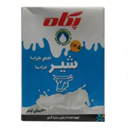 شیر پگاه 200 میل - 64.454 ریال -  - فیما مارکت