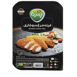 کنتاکی مرغ سوخاری پمینا - 939.000 ریال -  - فیما مارکت