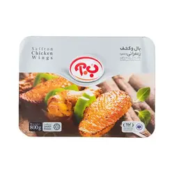 ب . آ کتف و بال زعفرانی 800 گرمی - 761.466 ریال -  - فیما مارکت