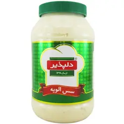 سس الویه 680 گرمی دلپذیر - 612.300 ریال -  - فیما مارکت