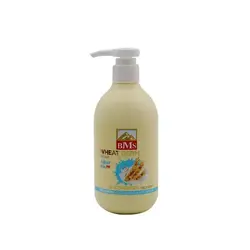 کرم بی ام اس پمپی جوانه گندم - 530.000 ریال -  - فیما مارکت